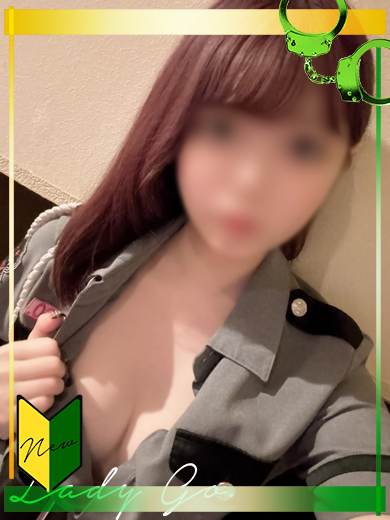 リオ