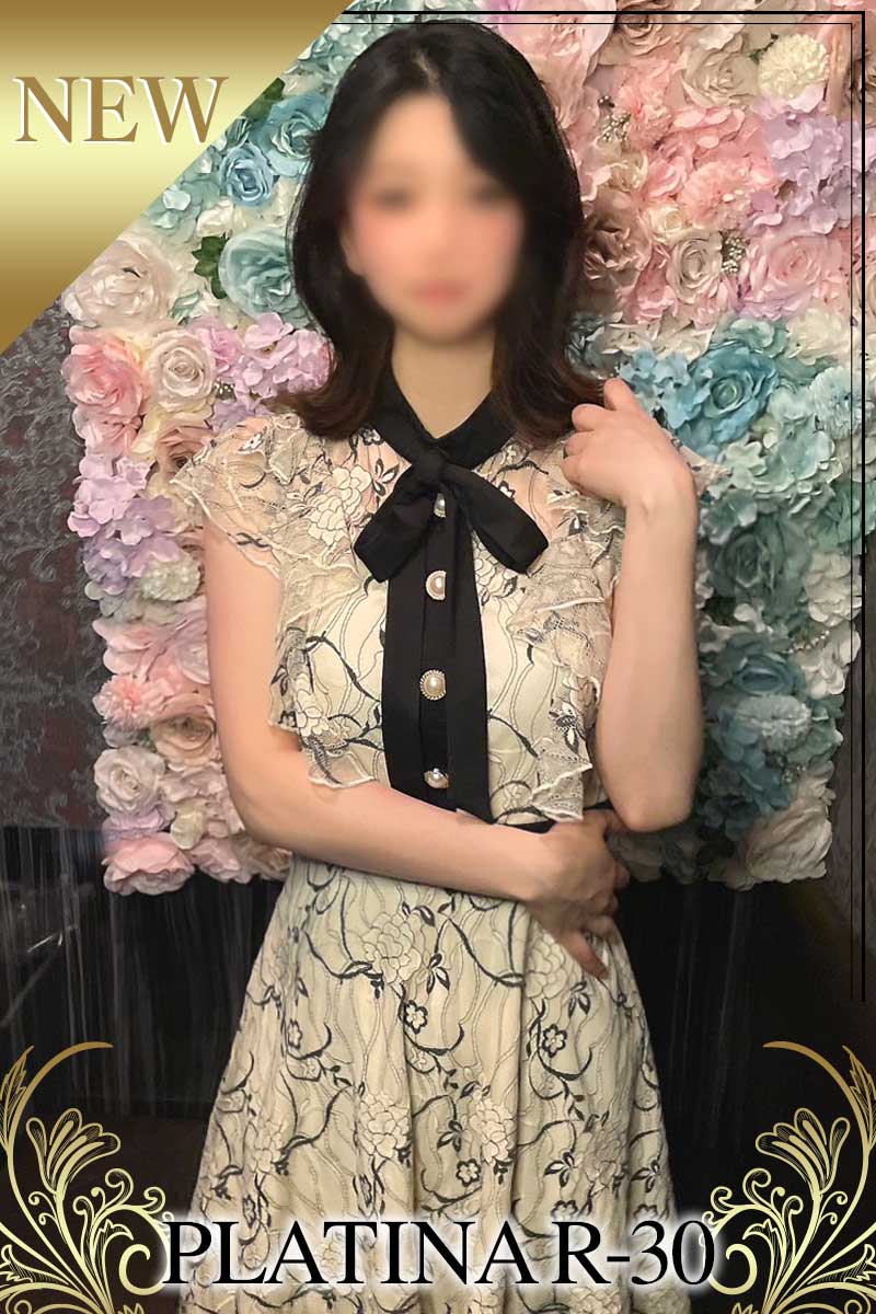 北城　あみ