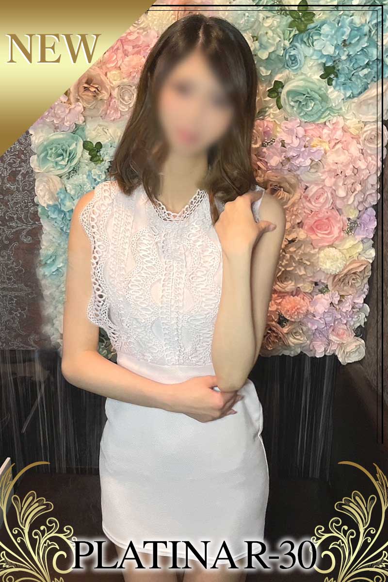 葉月　みく