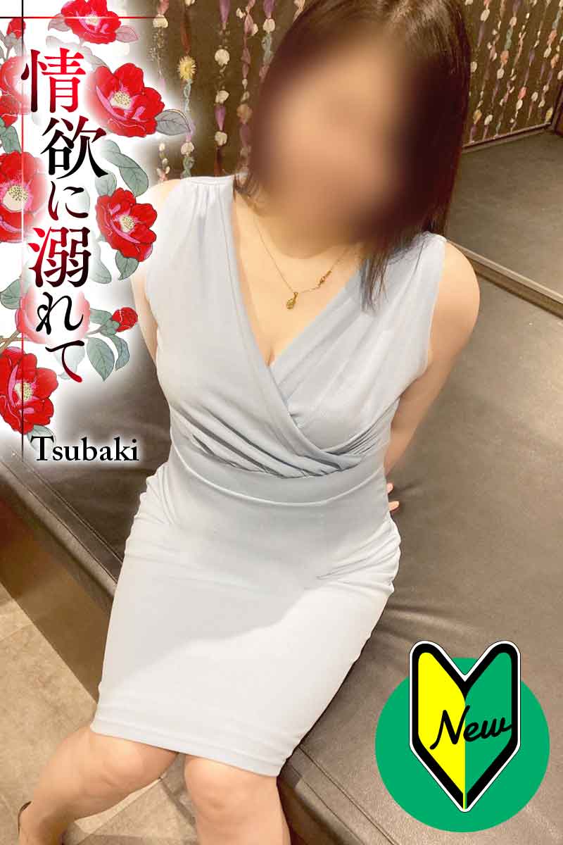 愛梨