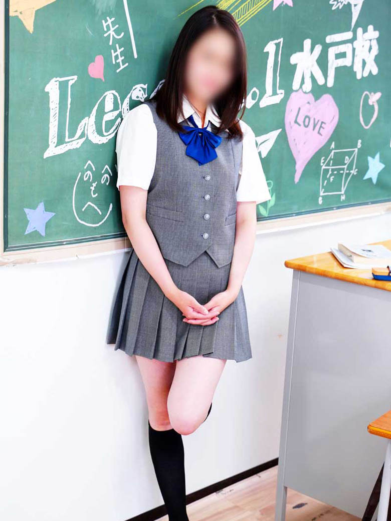 しん