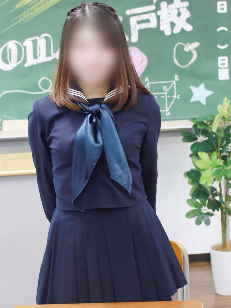 まりん