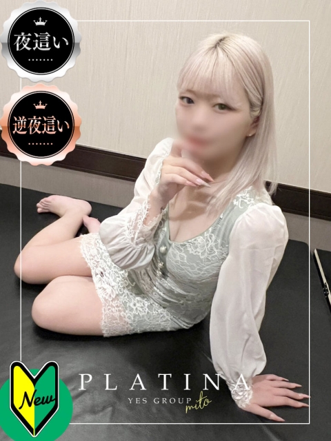 あみ