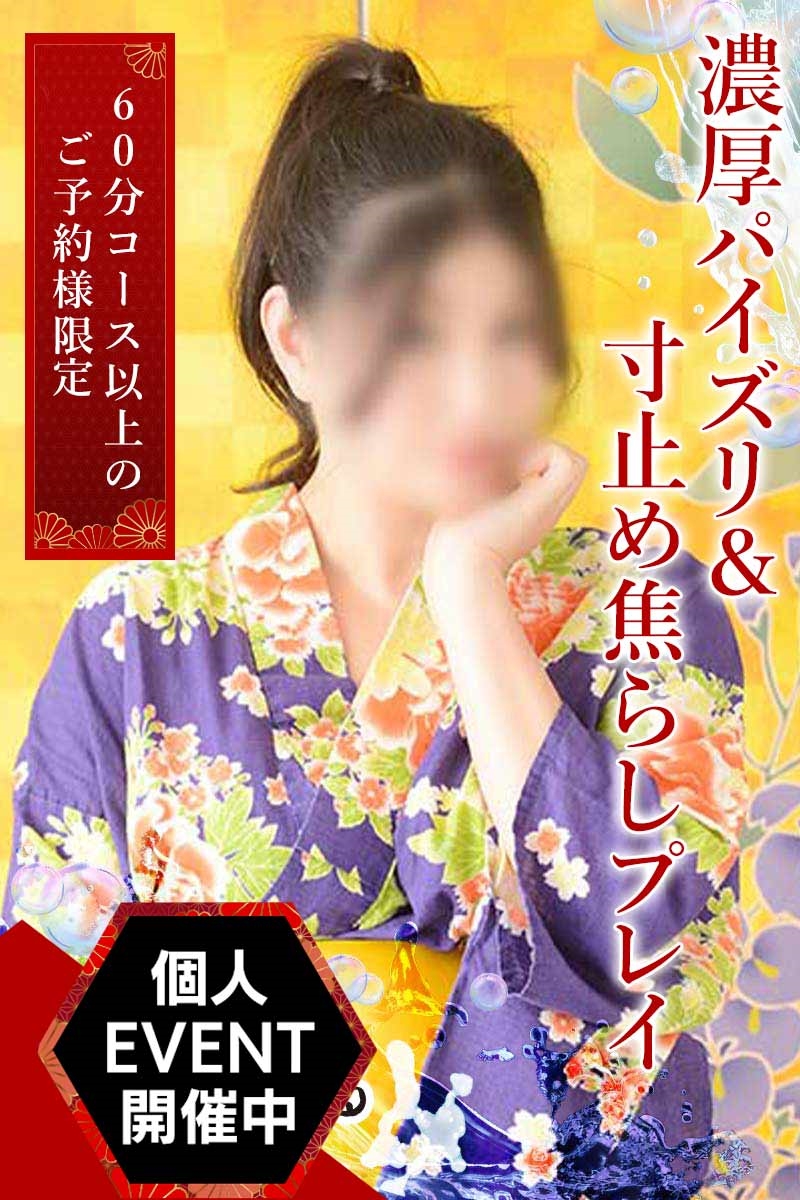 ののか