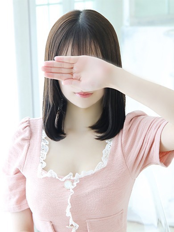 愛(アイ)