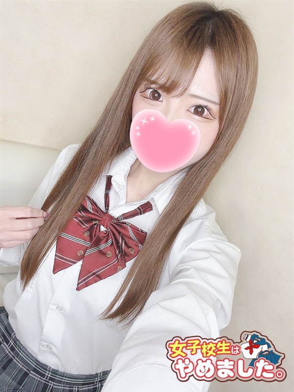 れな