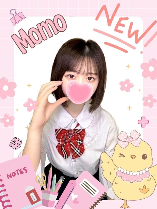 もも