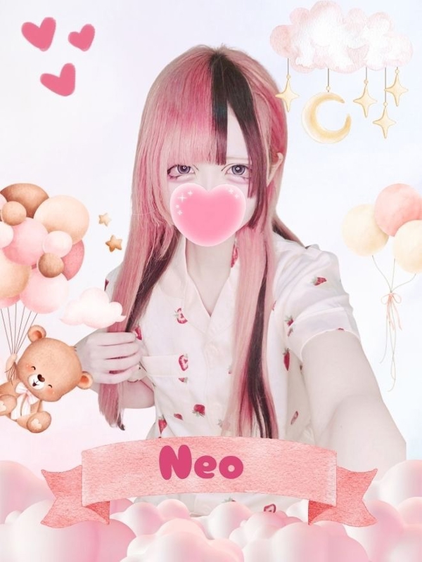 難波女子高生やめました！！