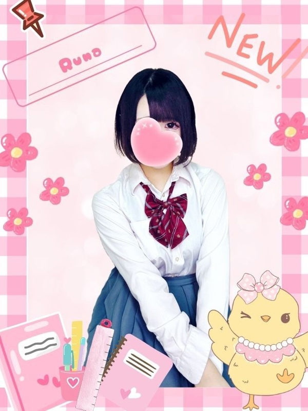 難波女子高生やめました!!