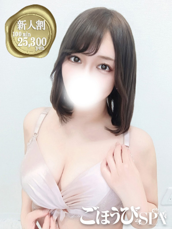 もか