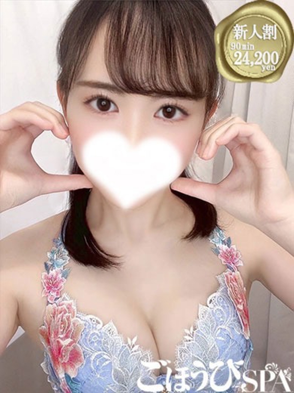 あい