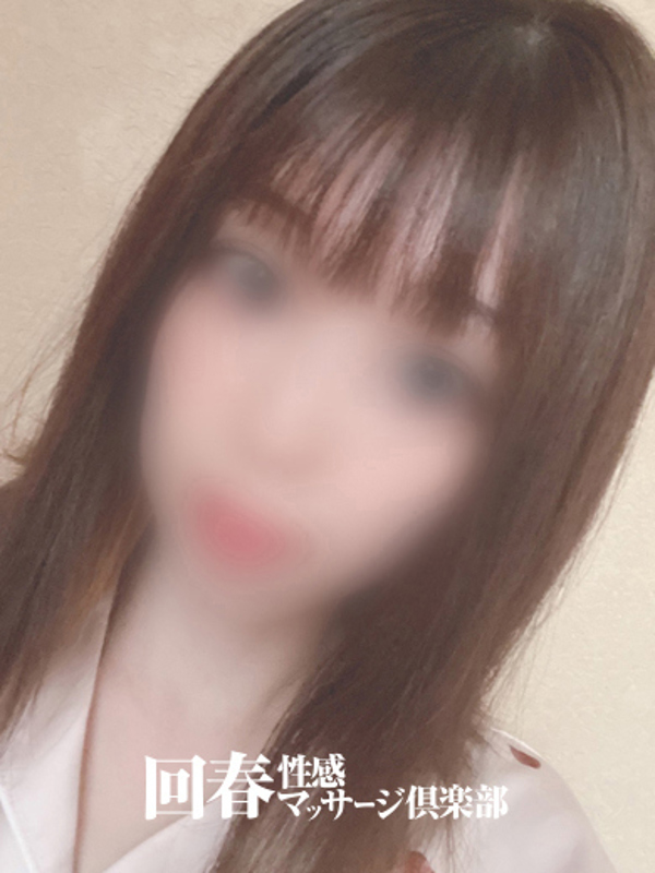 ほのか