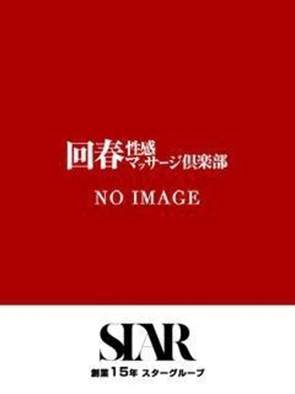 みう