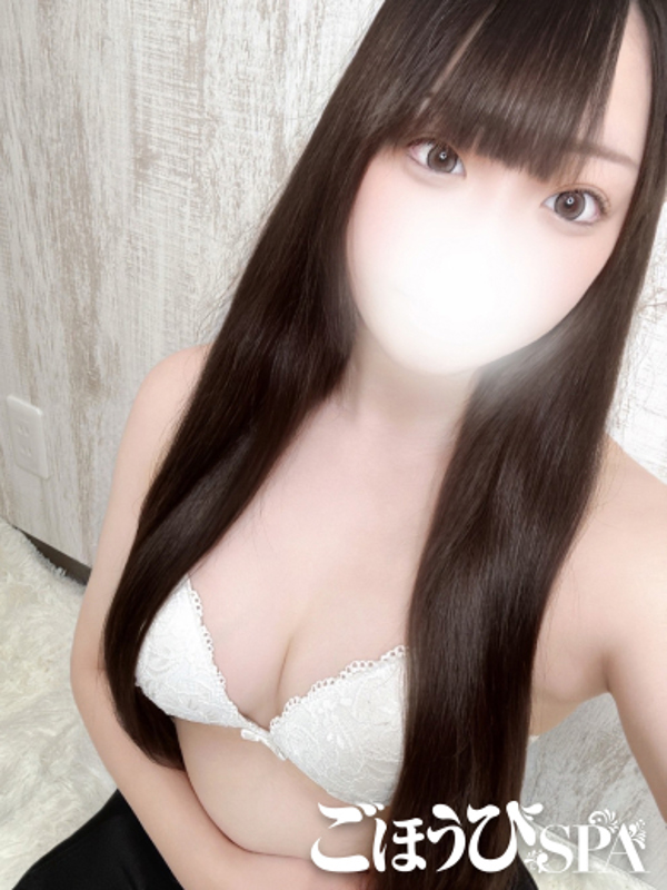 ごほうびSPA上野店