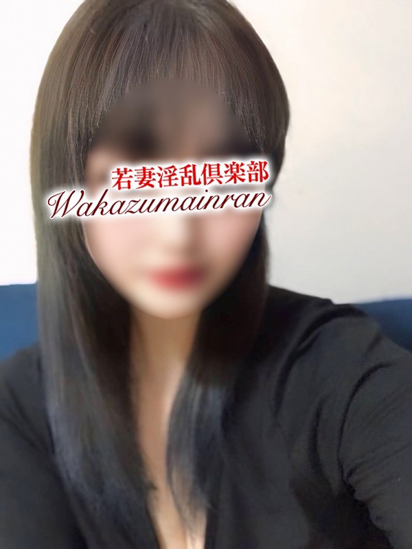 はな