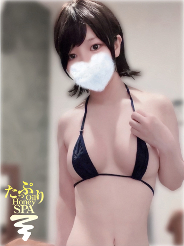 こはく