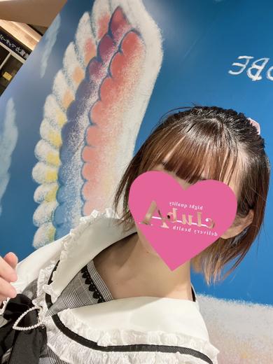 コハク