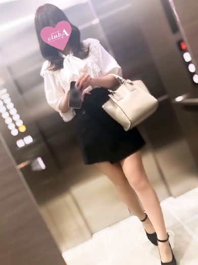 エマ