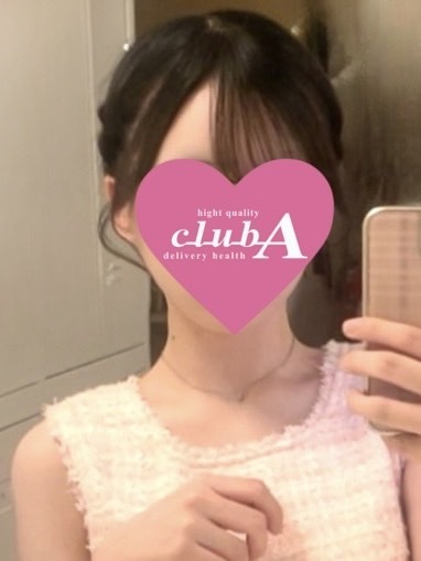 はな.