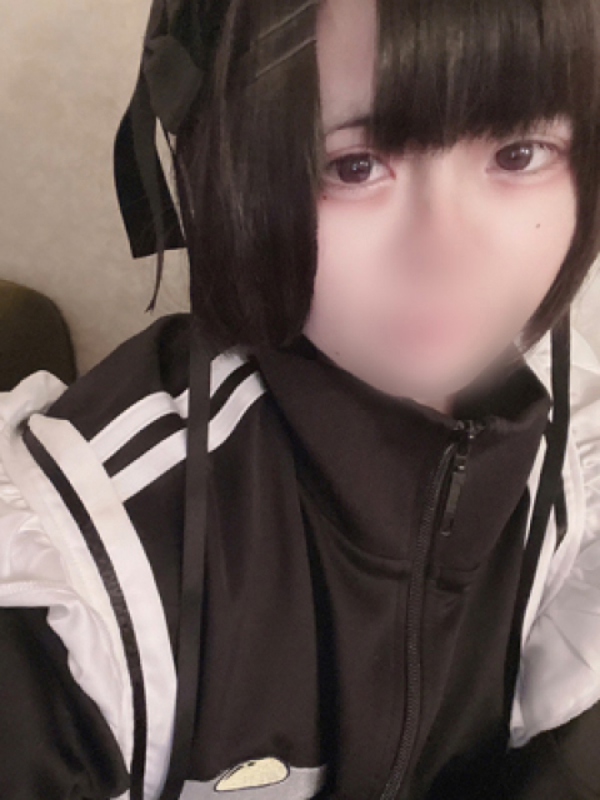 あの