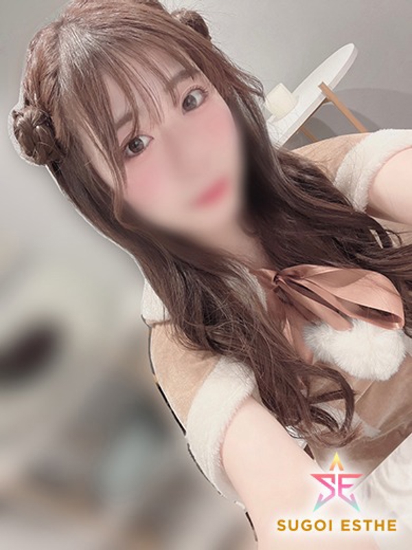 えな