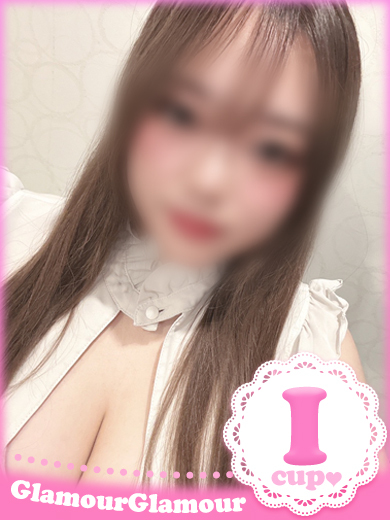 ゆいな
