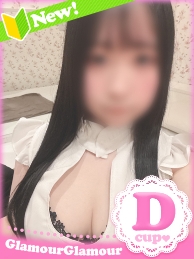 あゆ