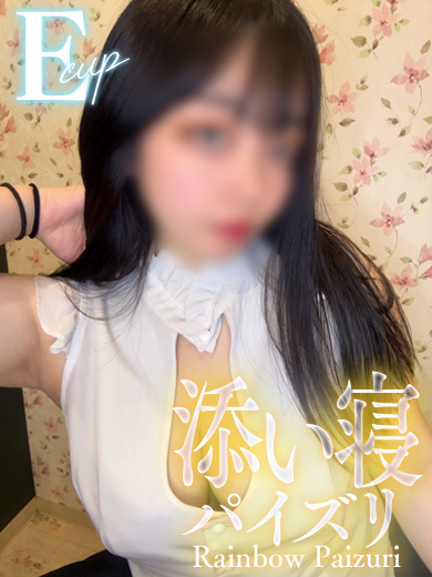 ぽち