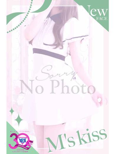M's Kiss