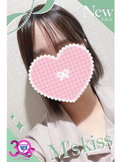 M's Kiss