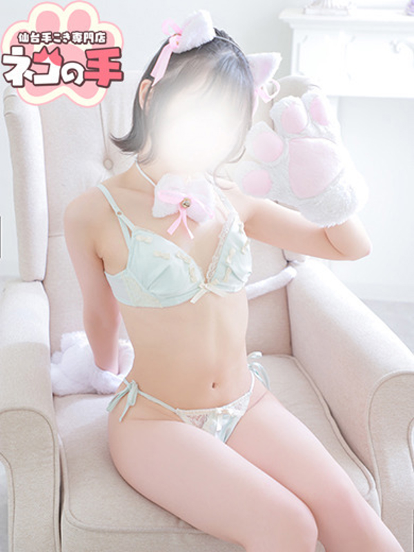 ぴよちゃん