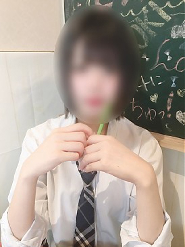 らむね