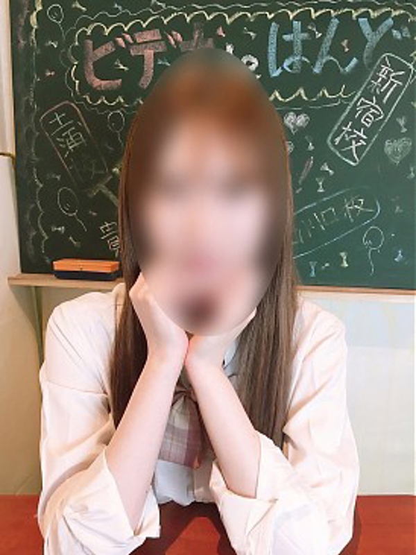 りんか