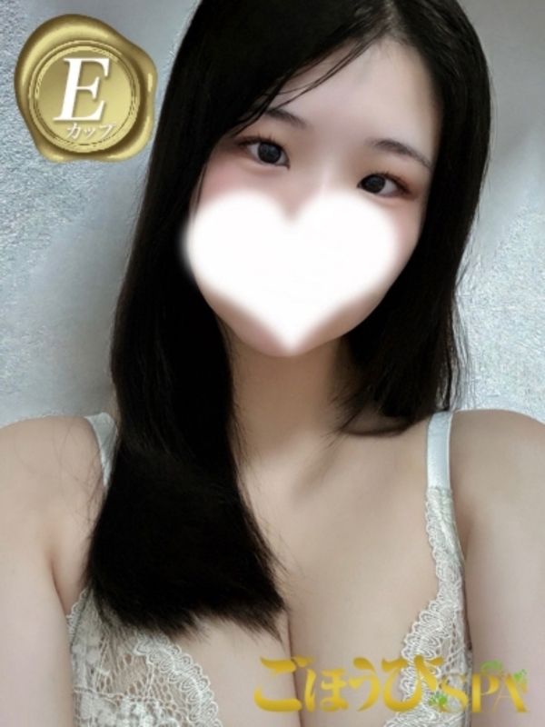 ごほうびSPA京都店