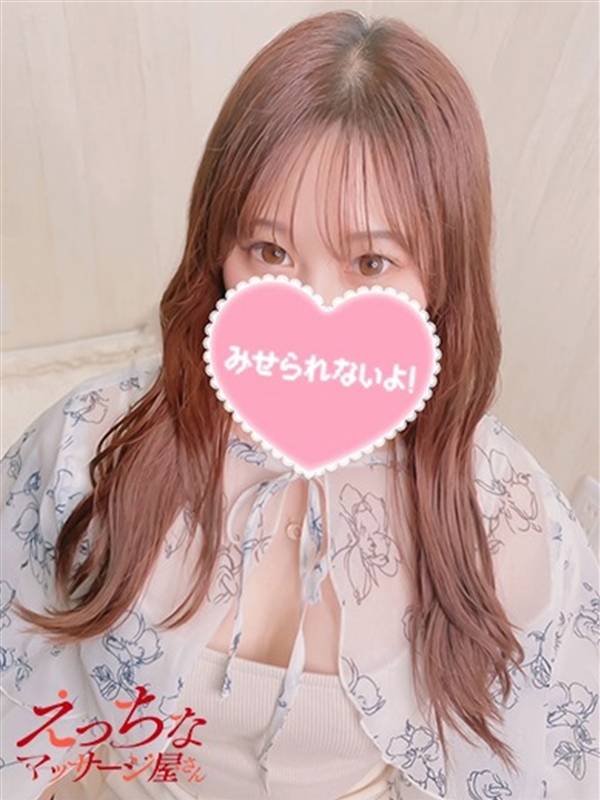 みゆ