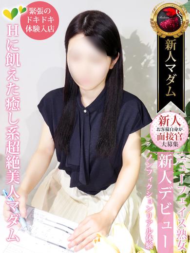 滝沢 沙織
