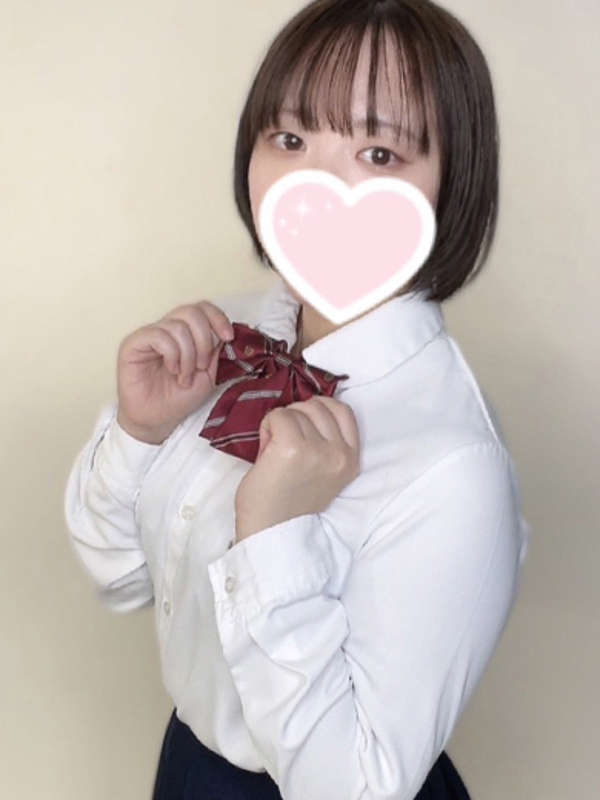 まる
