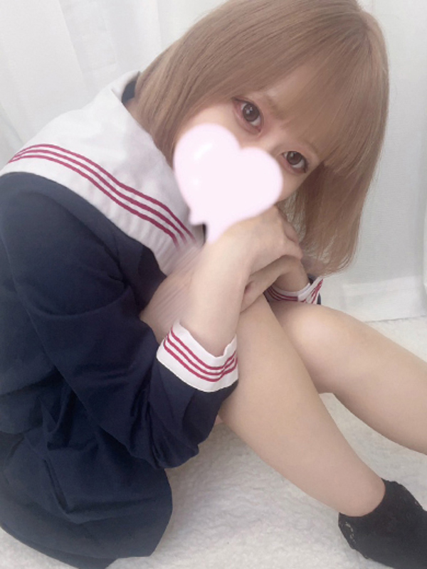 るの