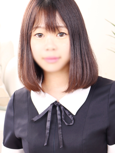 なの