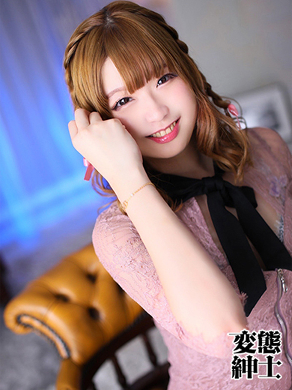 かのん