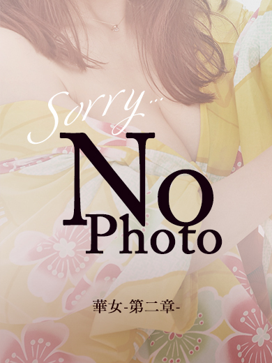 如月もも