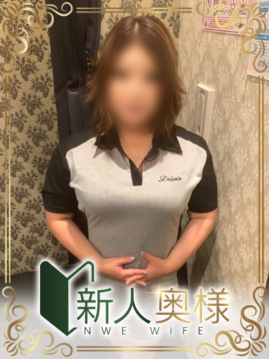 柊ゆずか