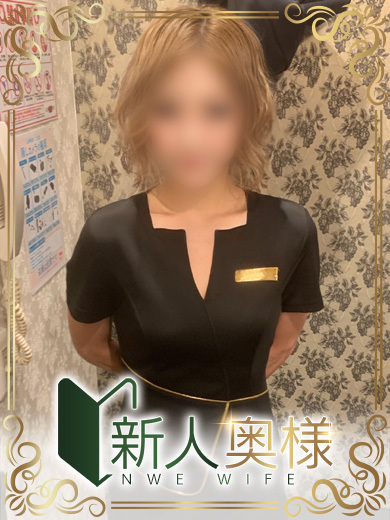 君島はるか