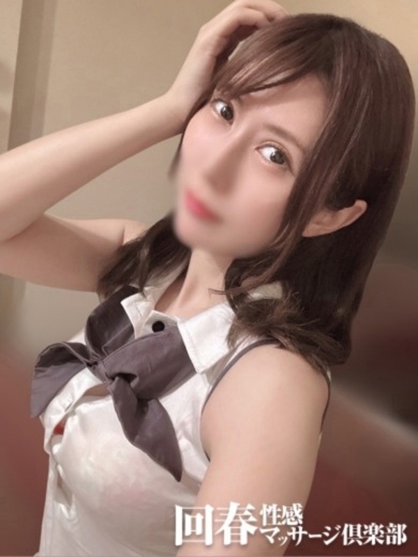 もみじ