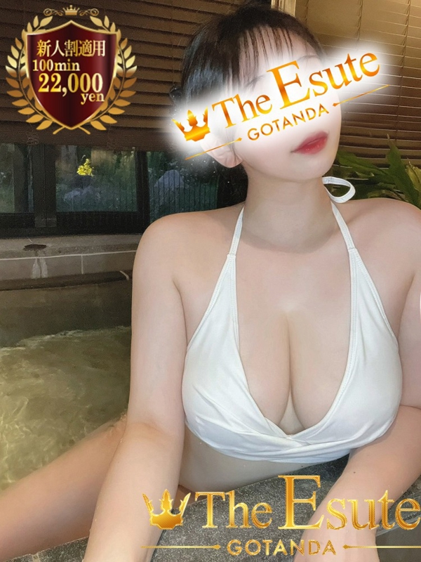 るり