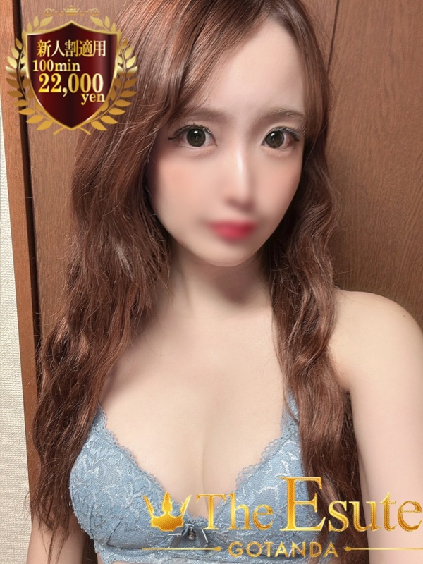 さやか
