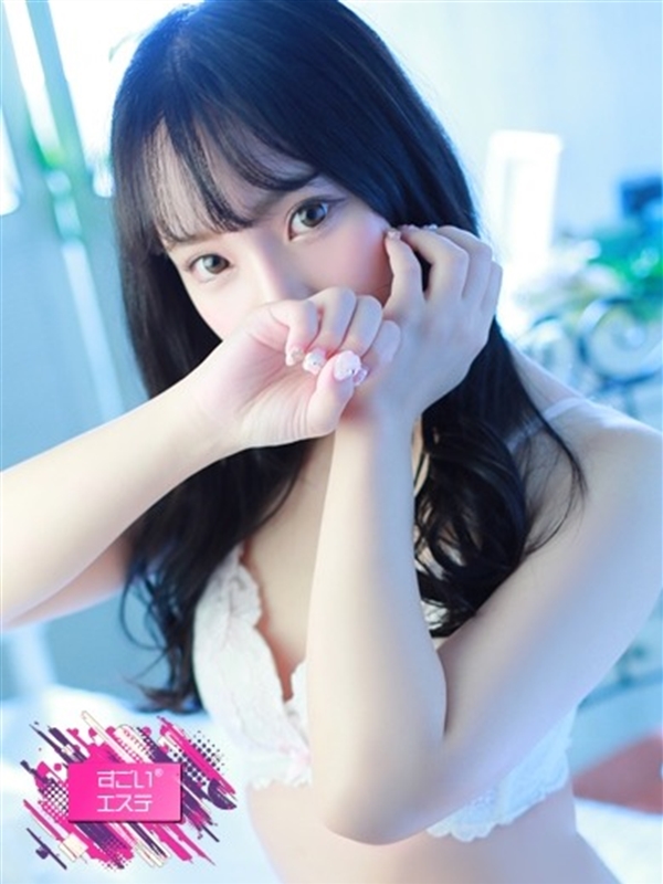 はな