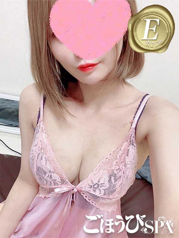 りさ
