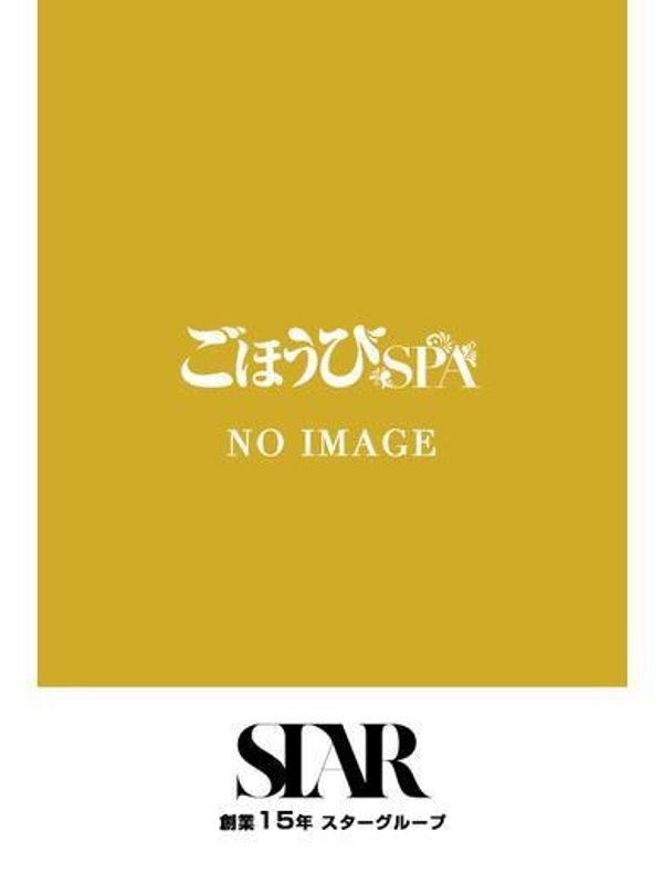 いろは