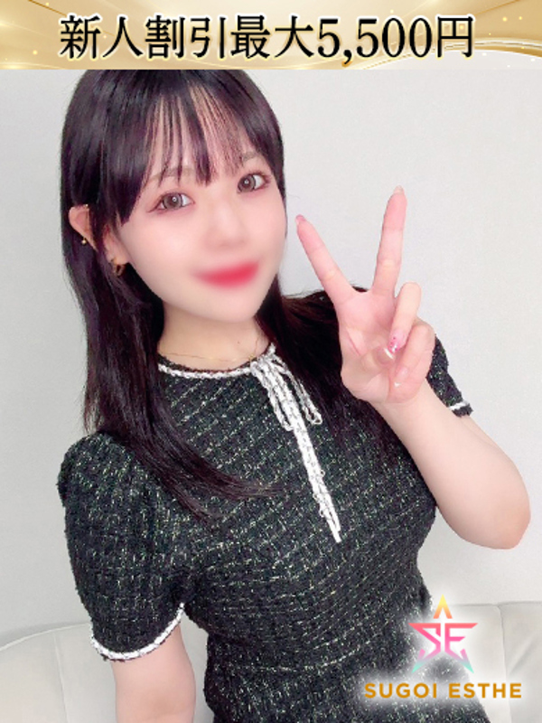 ちづる